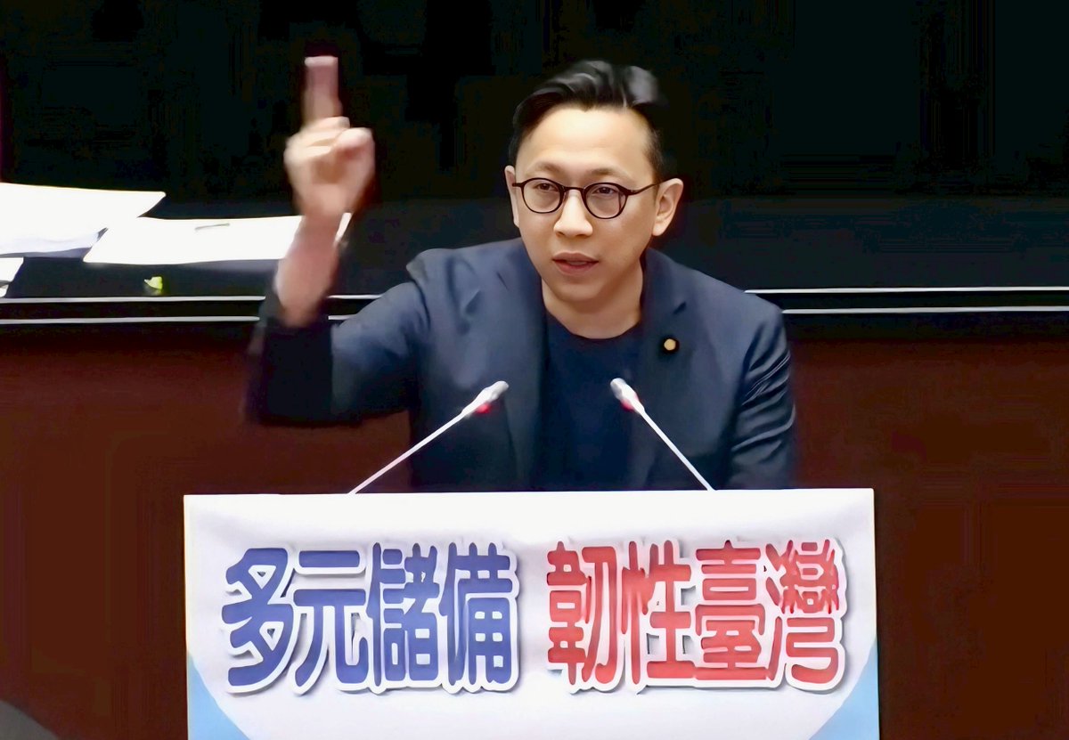 Excellion's tweet photo. Things are accelerating in Taiwan. Might need to make another trip there soon. 🇹🇼https://t.co/NQWiImvCER