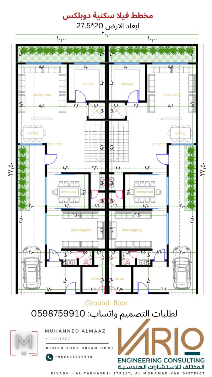 معماري/مهند عبدالغني المعاز tweet media