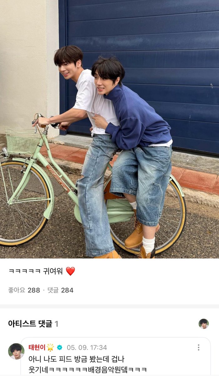 💛 hahahahah so cute ❤️

🐿️🐱 no but i just looked at the feed and it’s so freaking funny hahaha lol what’s with the background music hahahah