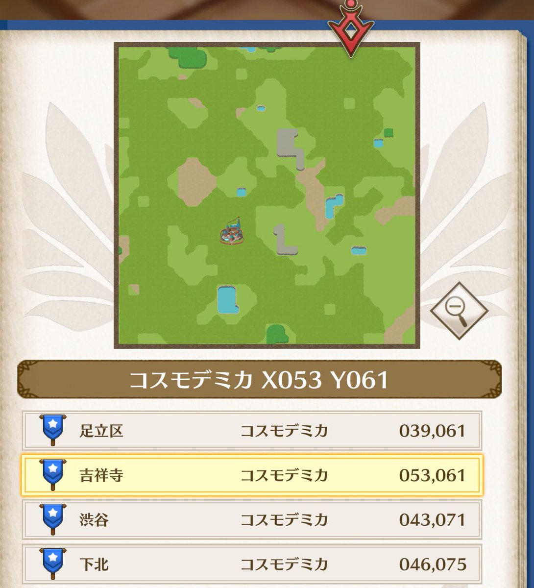 DeFitterジョン.lens(爆損ゴミ屑トレーダー参考にする価値なし) tweet media