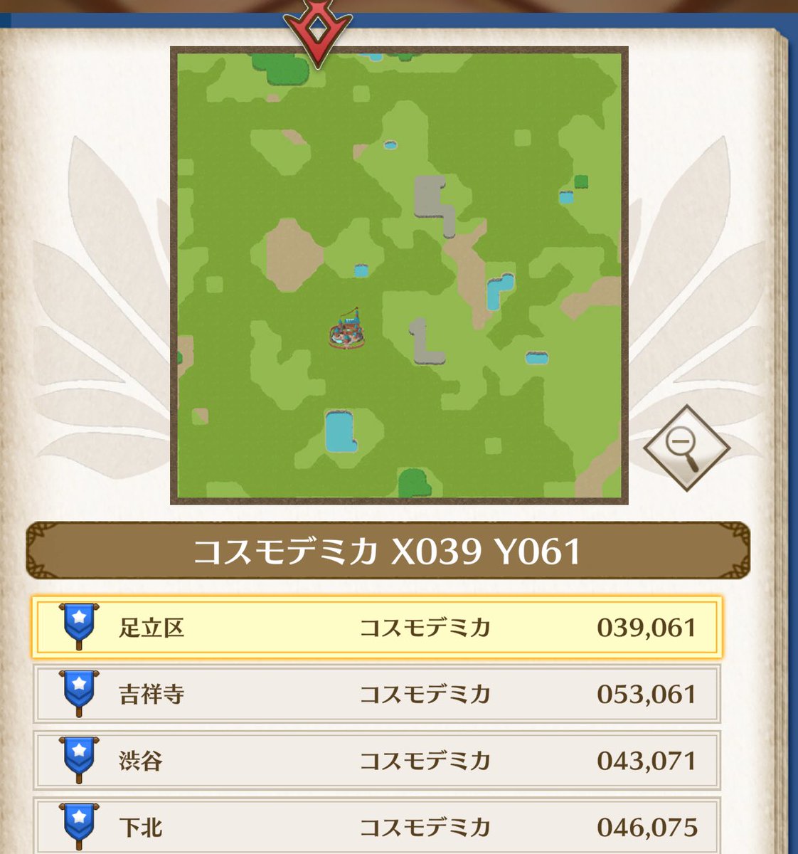 DeFitterジョン.lens(爆損ゴミ屑トレーダー参考にする価値なし) tweet media