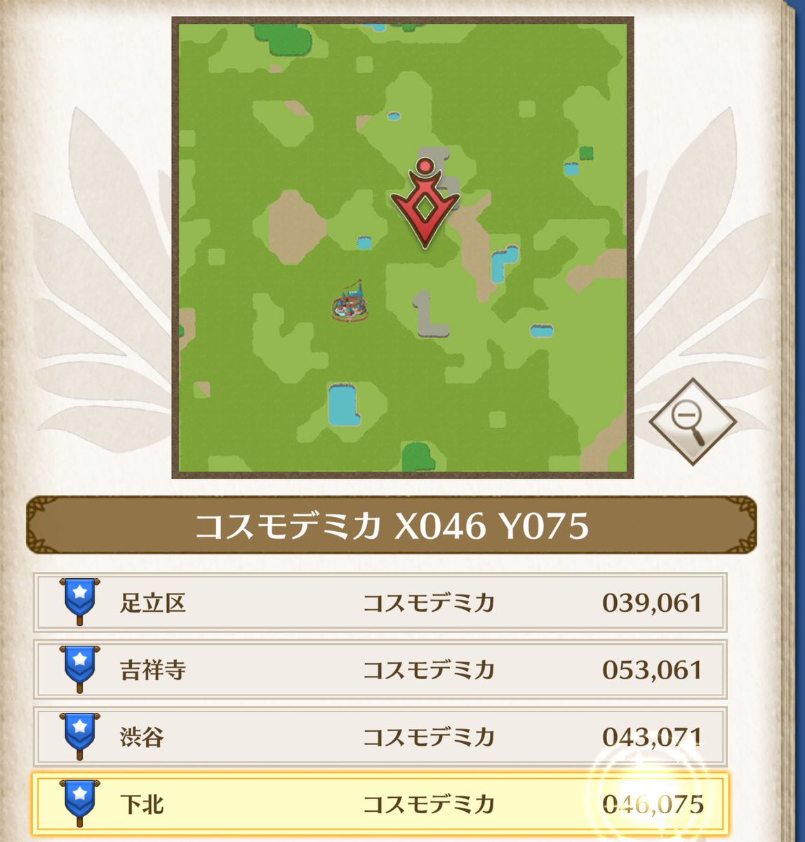 DeFitterジョン.lens(爆損ゴミ屑トレーダー参考にする価値なし) tweet media