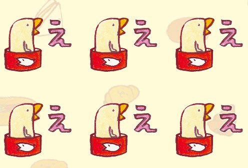 new LINEスタンプ18♪作ったニャン♪✨

(´エ｀)いつもありにゃと♪✨🧡🦐

（画像は今日届いたメッセージニャン）