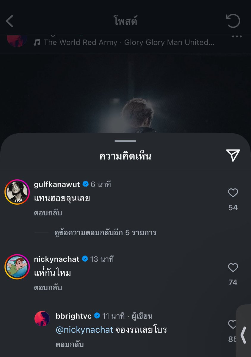 มะหงึ tweet media