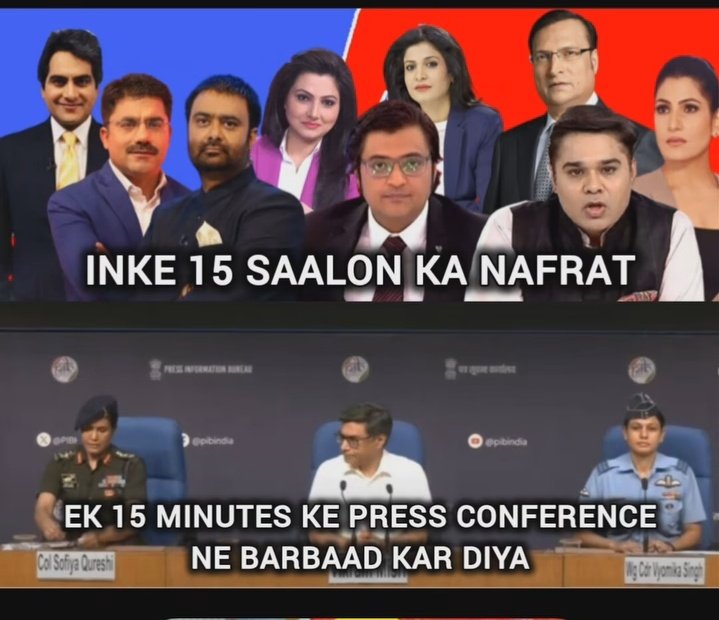 जो समझ गए like करे