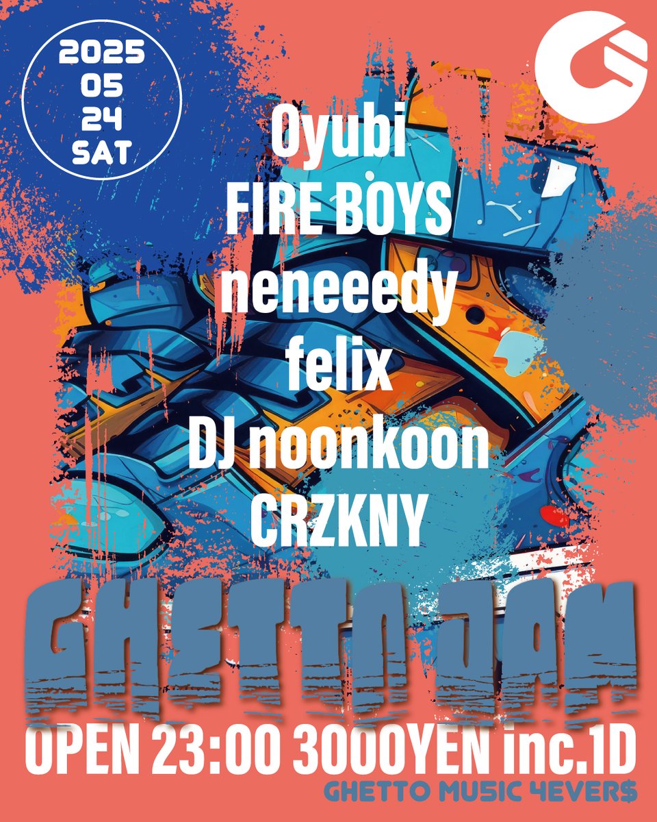 club GOODWEATHER (@goodweather_org) on Twitter photo GHETTOといえば我々!だが異論は認める!
名古屋CGWにて低音掛け流しにてお届け!
ラインナップを見ろ!こんなパーティーをやり続けて行きたいのだ
GHETTO JAM
2025.05.24.SAT
OPEN23:00
<a href="/goodweather_org/">club GOODWEATHER</a>
Oyubi <a href="/oyubidesu/">Oyubi</a>
FIREBOYS <a href="/sseekkii/">ネオンジェネシス✞せきちゃん</a>
neneeedy
felix
DJ noonkoon
CRZKNY <a href="/CRZKNY_JP/">𝐂 𝐑 𝐙 𝐊 𝐍 𝐘</a> GHETTOといえば我々!だが異論は認める!
名古屋CGWにて低音掛け流しにてお届け!
ラインナップを見ろ!こんなパーティーをやり続けて行きたいのだ
GHETTO JAM
2025.05.24.SAT
OPEN23:00
<a href="/goodweather_org/">club GOODWEATHER</a>
Oyubi <a href="/oyubidesu/">Oyubi</a>
FIREBOYS <a href="/sseekkii/">ネオンジェネシス✞せきちゃん</a>
neneeedy
felix
DJ noonkoon
CRZKNY <a href="/CRZKNY_JP/">𝐂 𝐑 𝐙 𝐊 𝐍 𝐘</a>