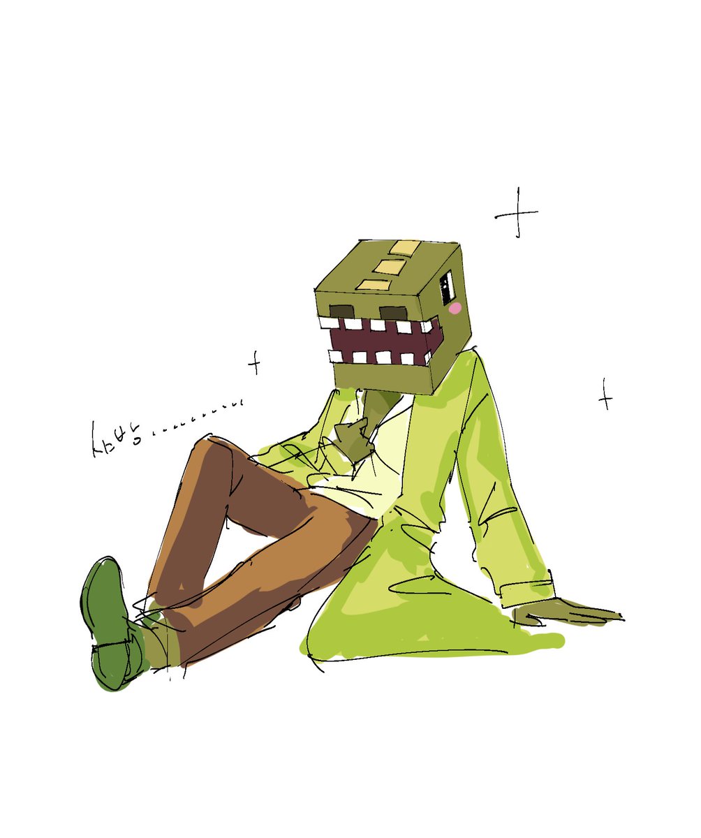 #스포주의
오뜰영,,...........
이요..

정말..