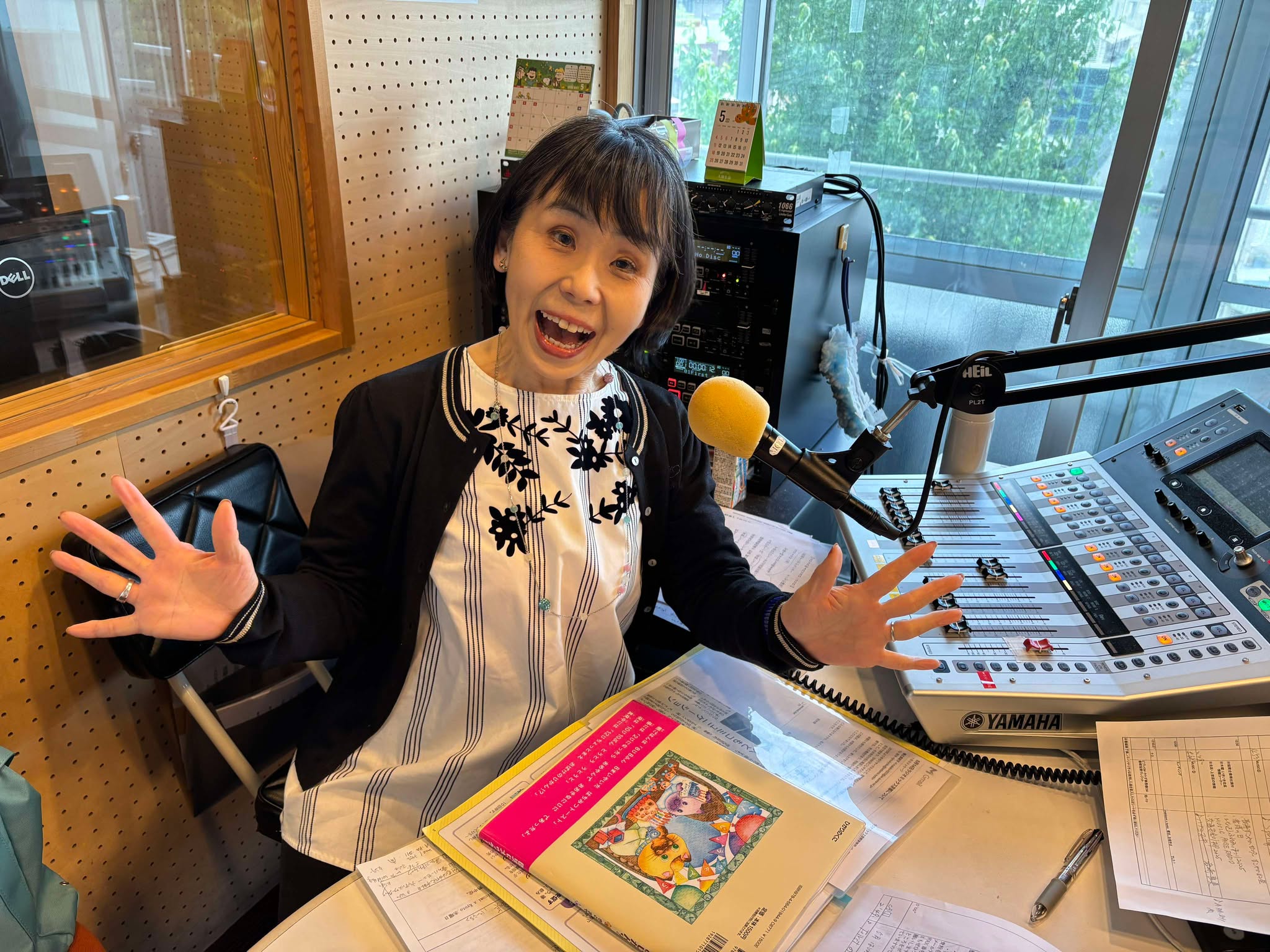 FM87.0 RADIO MIX KYOTO (@radiomixkyoto) / X