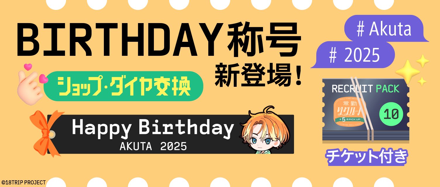 ドレミ團CD18点　購入特典約50点　サイン入りあり 五等分の花嫁∽ - 描き下ろし チャイナドレスver