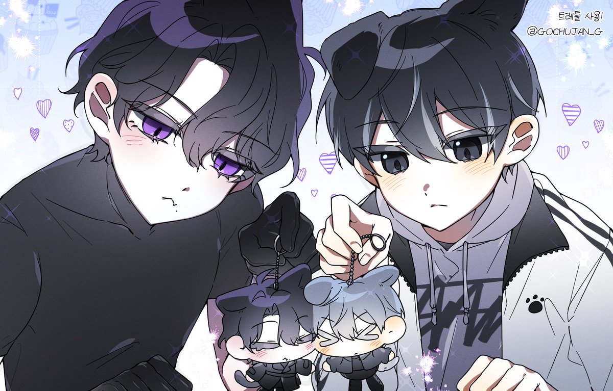 사영의재 (트레틀 사용했어요)