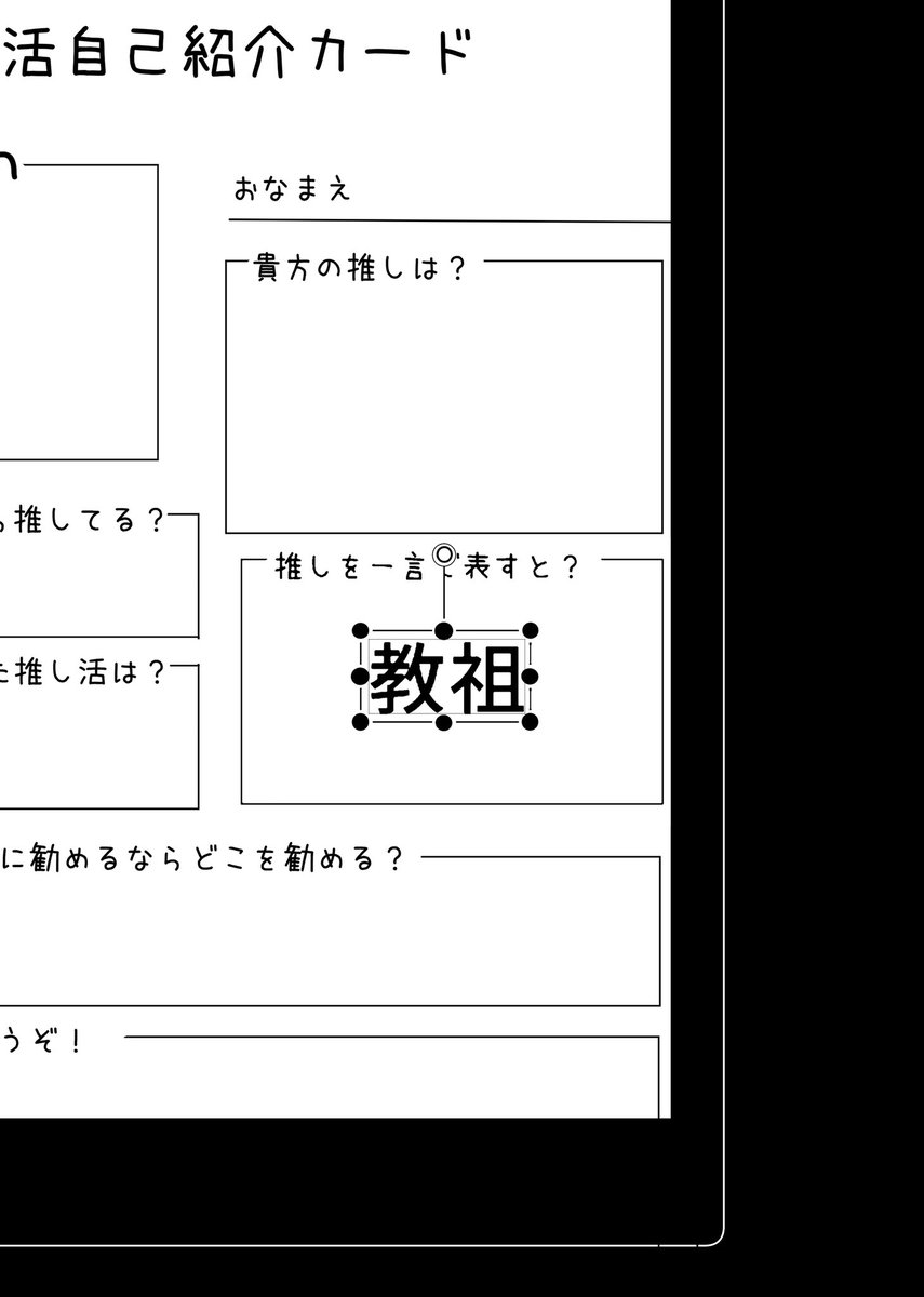 (3/4) 