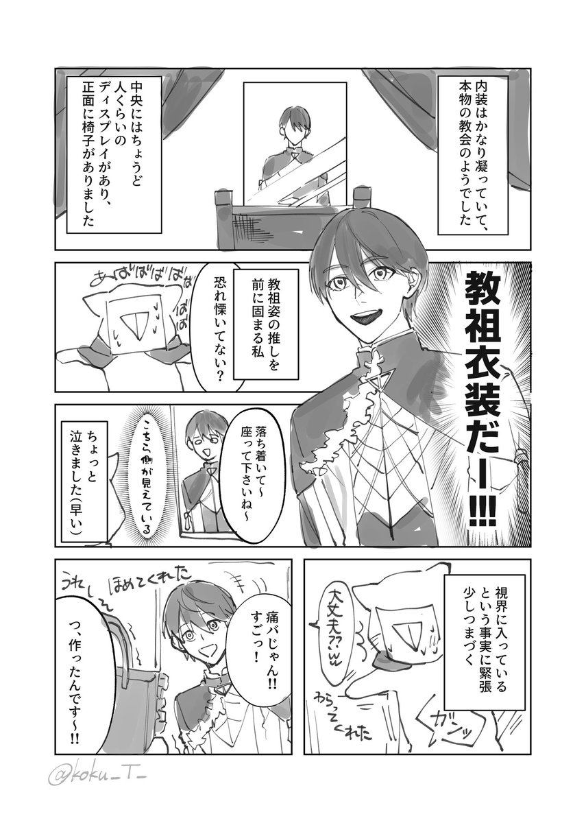 (3/4) 