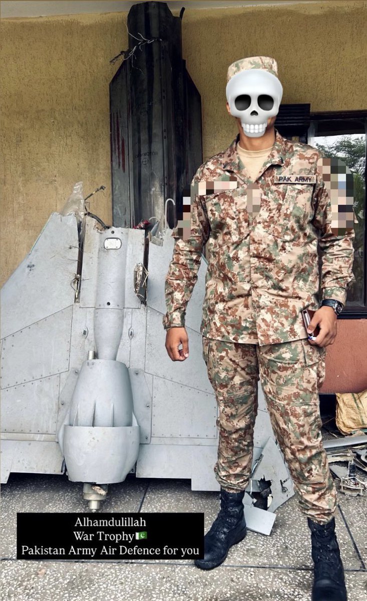 Good Afternoon 🇵🇰