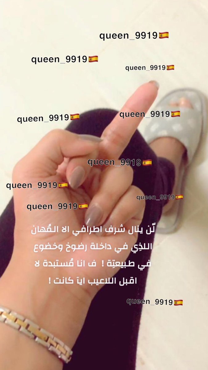 #فويس #ديوت #معصيتي_رحتي #كلب #عمه_جاده