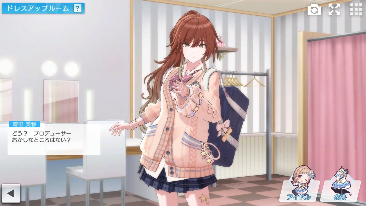てん (@tttt10n) / X
