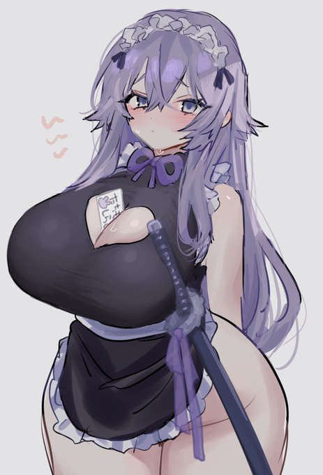 ใณในใใฌใใใใใใไธใฎ้ทใใซๆๅฅใใใใใใชใใใจ