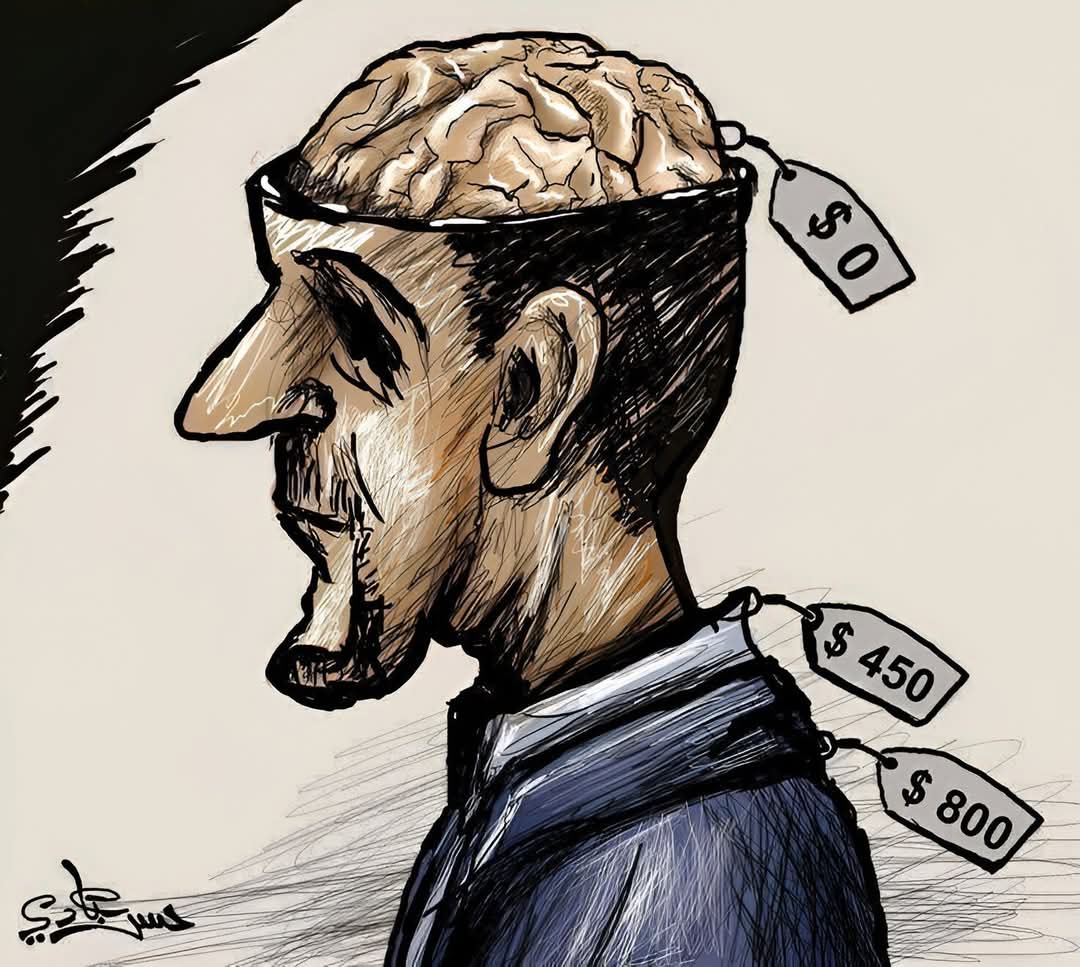 الكثير منهم اليوم