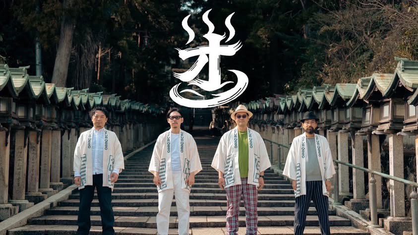 the_osakaz's tweet image. 準備も確認もしつつ!
オオサカズ主催
5月30日(金) @心斎橋CONPASS
『NEW SOUND PARK』vol.21
open/start 19:00
前売3000円 / 当日3500円(共に+1d)
*高校生以下無料 (+1d)
◆出演
#オオサカズ
#オフロッソ
◆DJ
#グルーヴあんちゃん
#osakaz
#OFUROSSO
#NewSoundPark
#NSP