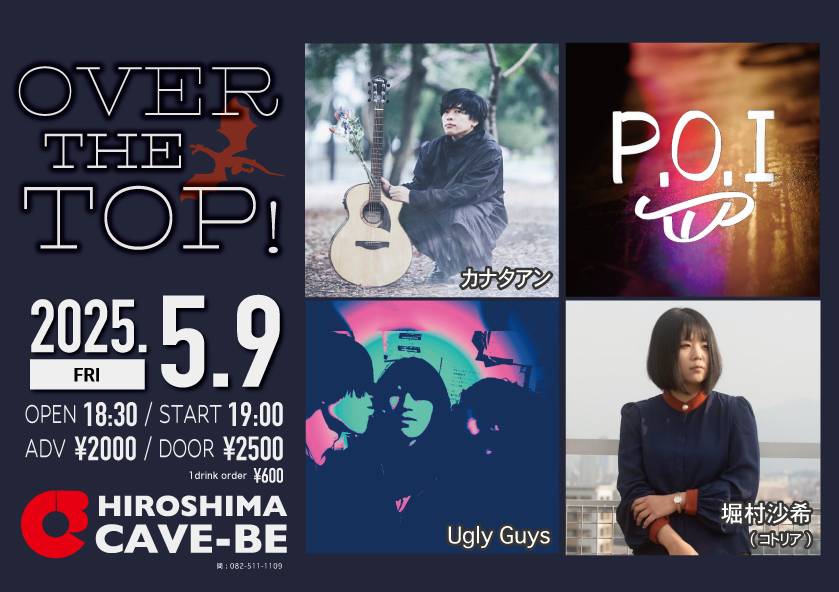 Ugly Guys (@UglyGuys_) / Posts / X