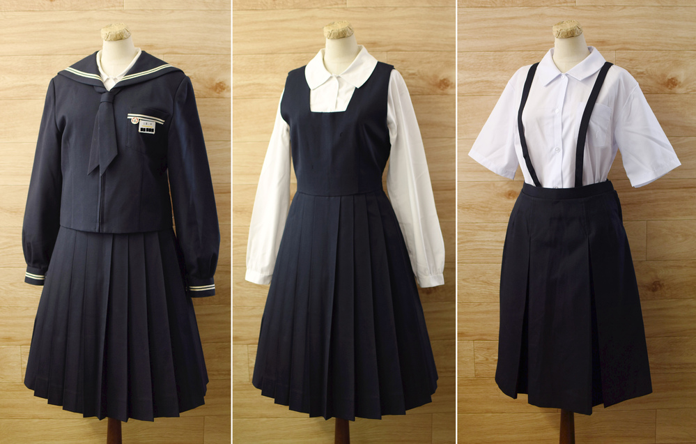 制服市場【公式】オークション・出品代行・買取 on X