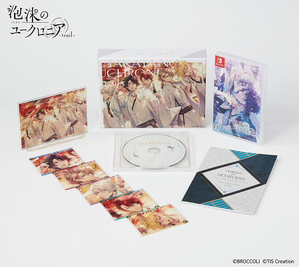 🫧『泡沫のユークロニア -trail-』ご予約受付中🫧 限定「幻燈