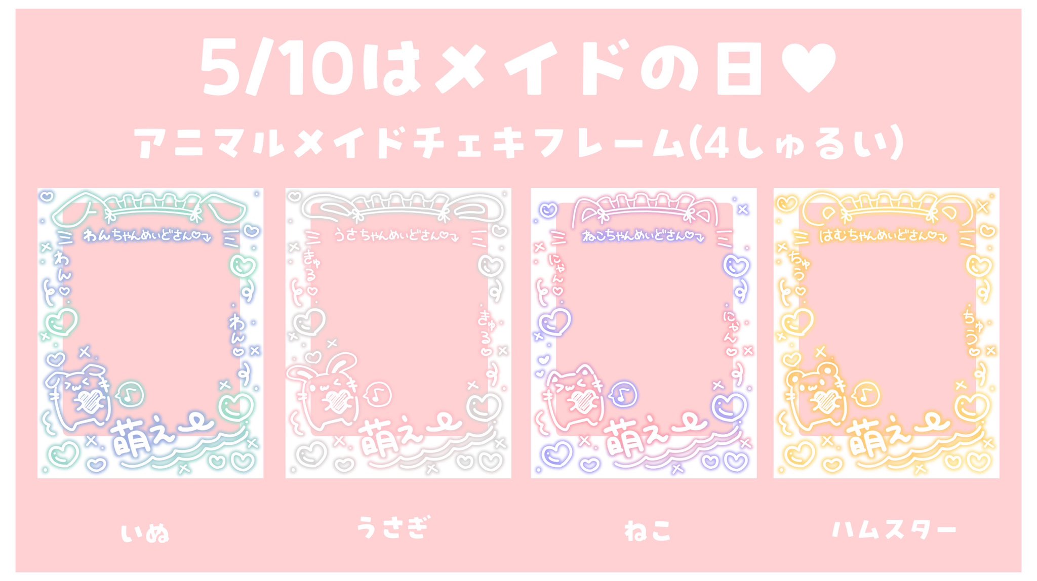 偲睡れーか💊✝️ (@xreeekax) / X