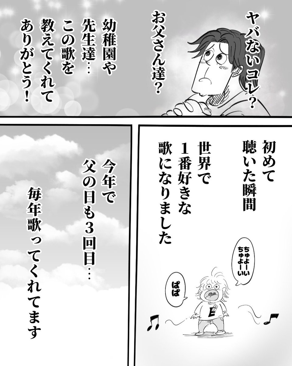(2/3) 