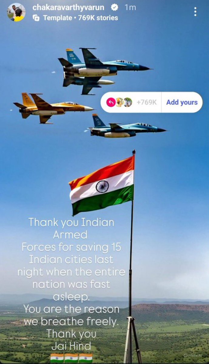 Why Instagram story of Varun Chakravarthy for Indian armed forces.....? 🇮🇳

#iplsuspended 
 #IndianArmedForces
 #karachiport  #WarForPeace #IndiaPakWar #IndiaPakistanWar2025