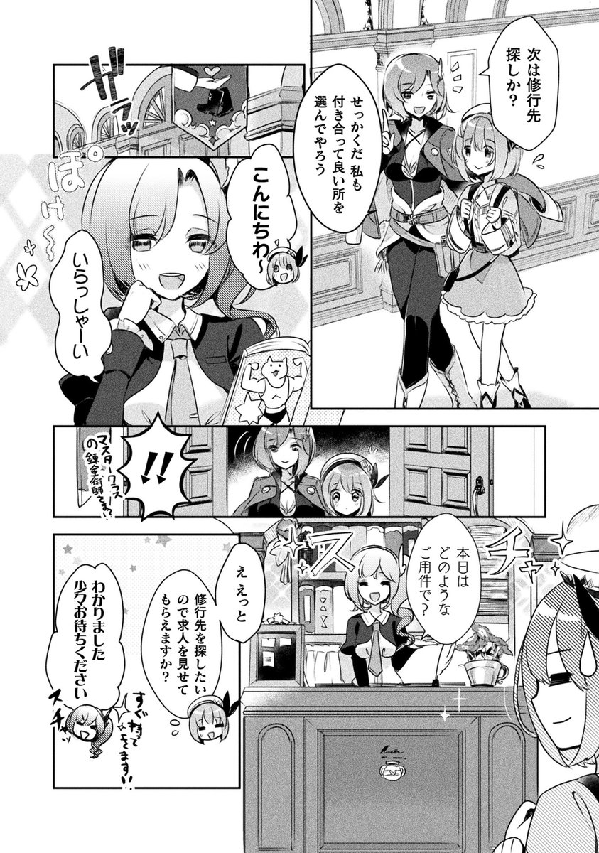 (6/11) 