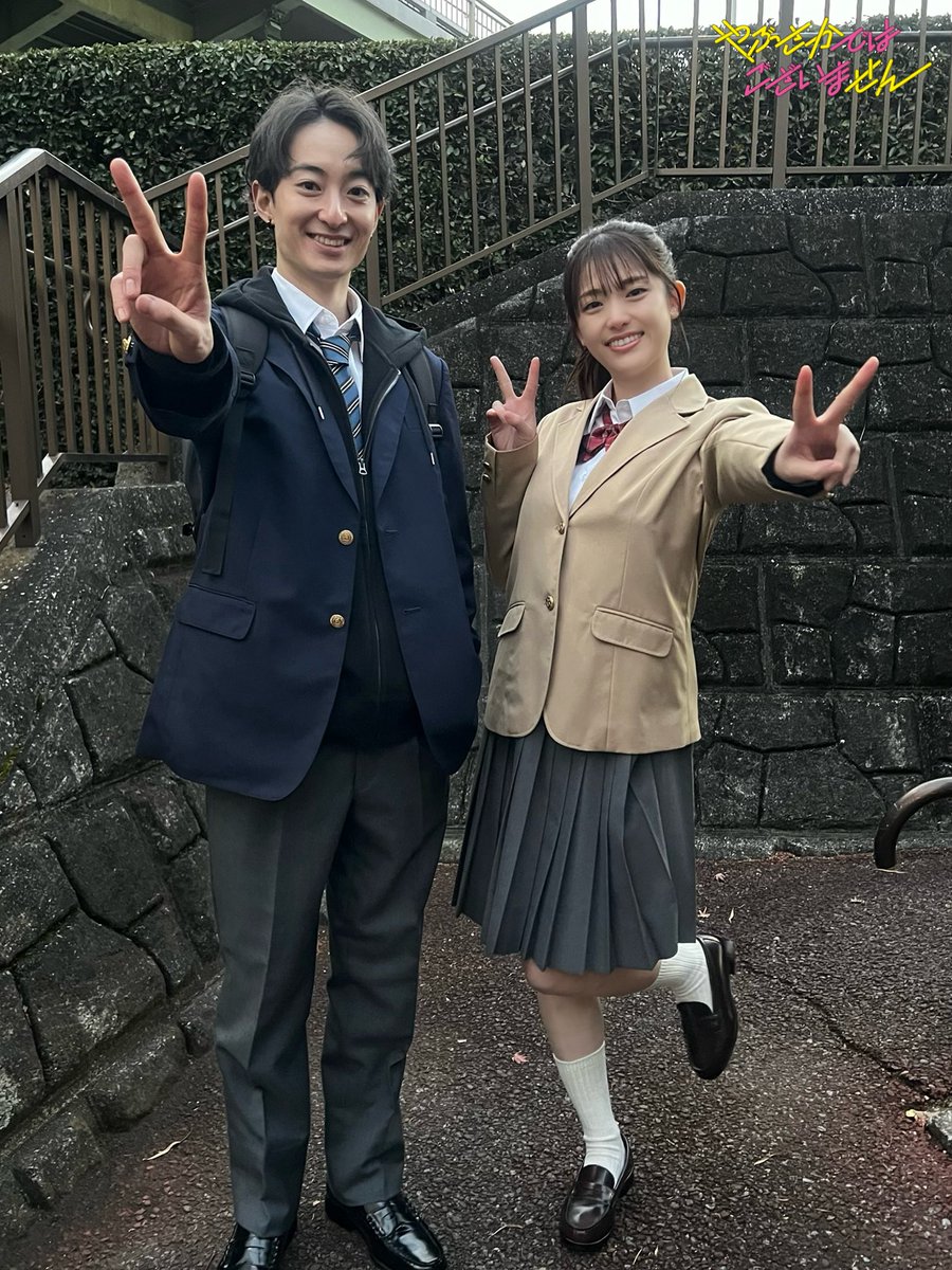 【松文館】制服ピーチガール / 福原豪見 ୨୧┈┈┈┈┈┈┈୨୧ #やぶさかではございません 𝑜𝑓𝑓 𝑠ℎ𝑜𝑡