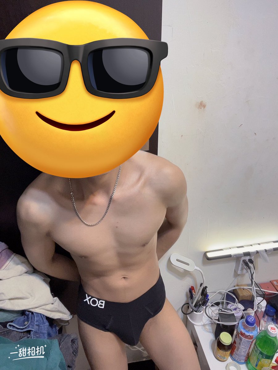 有誰跟我一樣現在也在無聊的嗎