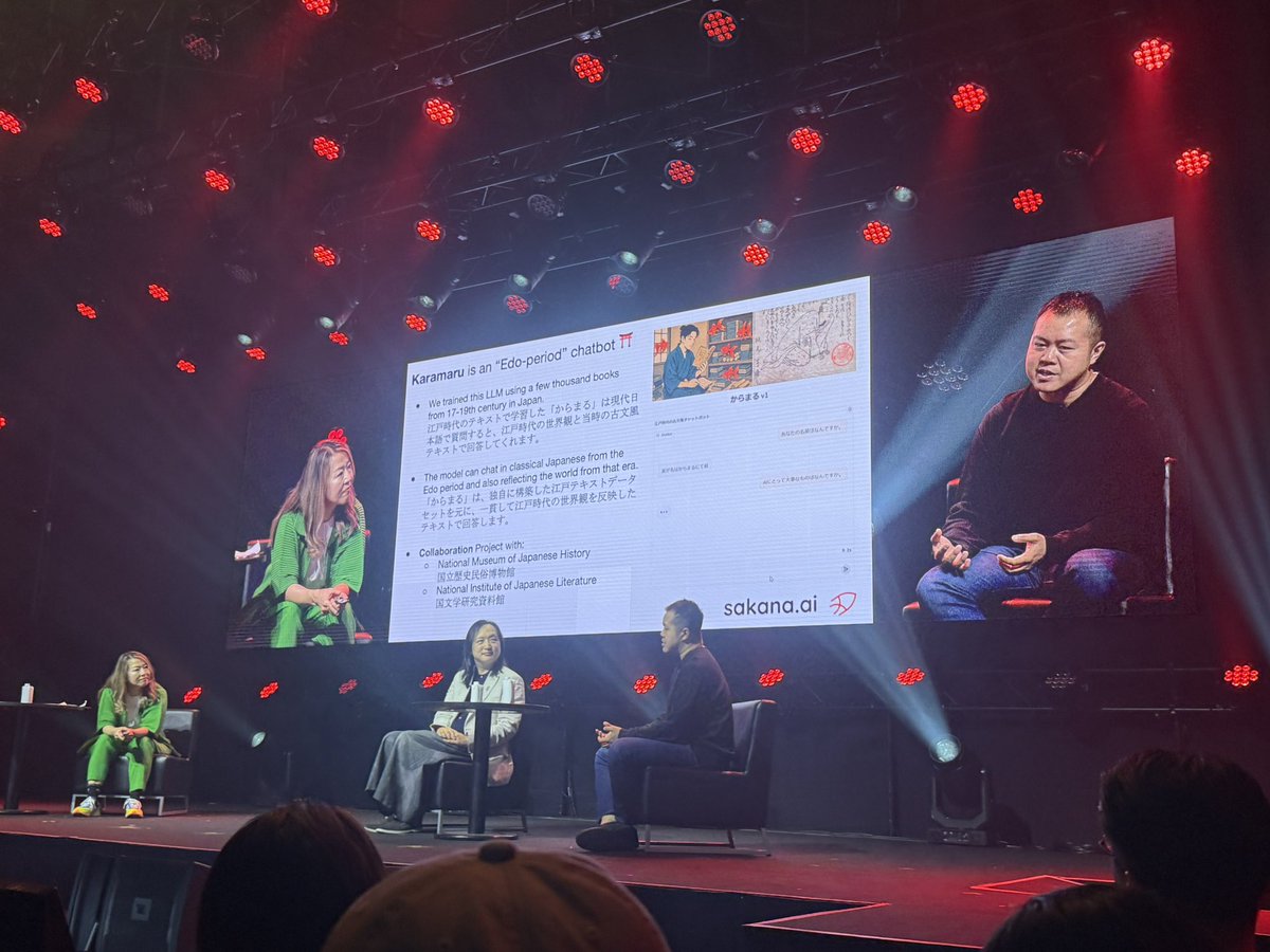 takerunakao's tweet image. Digital Public Goods &amp;amp; AI Transforming Society
社会を変革するデジタル公共財とAI（ #SusHITechTokyo 金曜日DAY2）
Audrey Tang氏（@audreyt ）とDavid Ha氏（@SakanaAILabs ）によるデジタル民主主義・PLURALITY・AI・公共財に関するセッションを聴講させていただきました！…