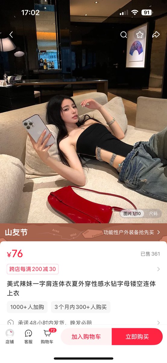 媒体预览