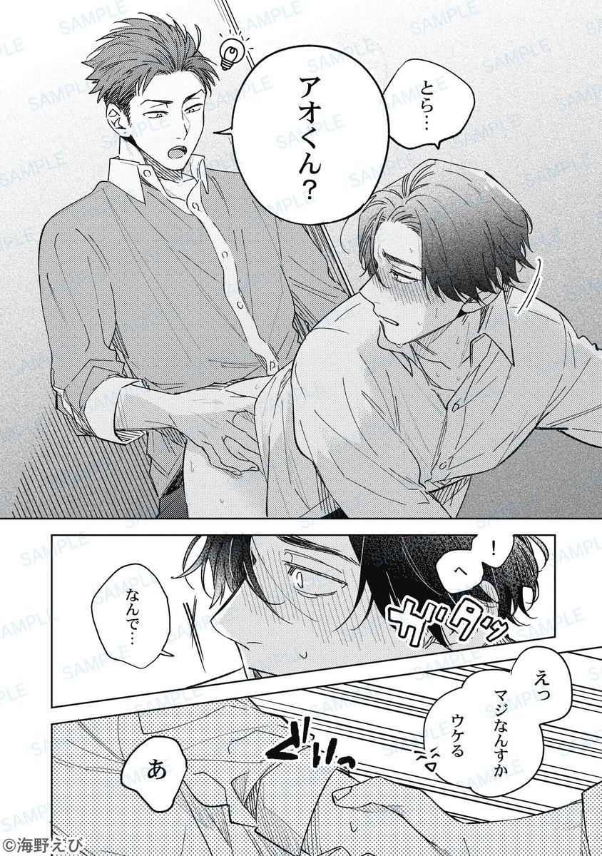 (5/6) 