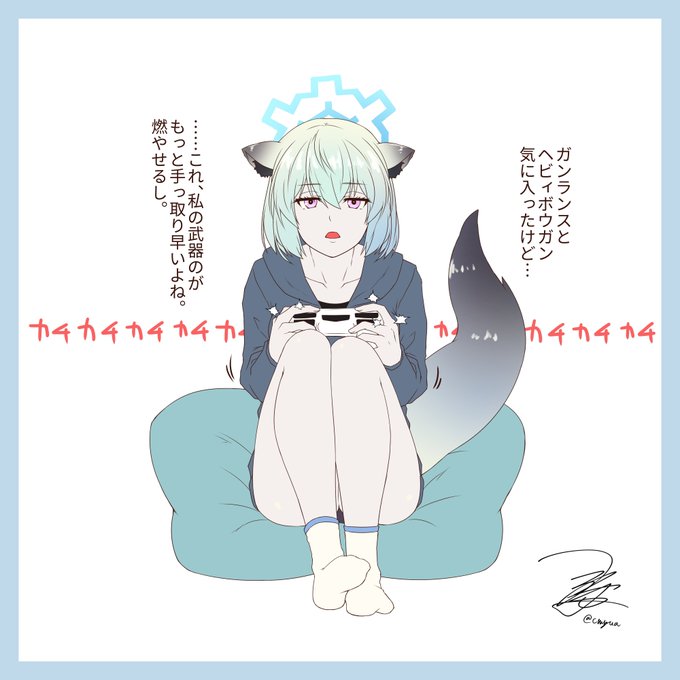 最近流行りの某狩猟ゲームで遊んでるシグレ嬢。火力で殴るのが手っ取り早い、に至った模様。(031/100) #ブルアカ 