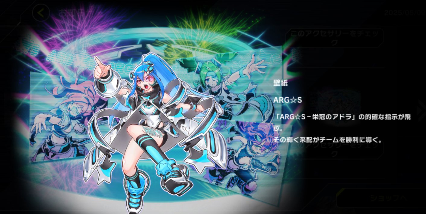 公式】 遊戯王 マスターデュエル (@YuGiOh_MD_INFO) / X