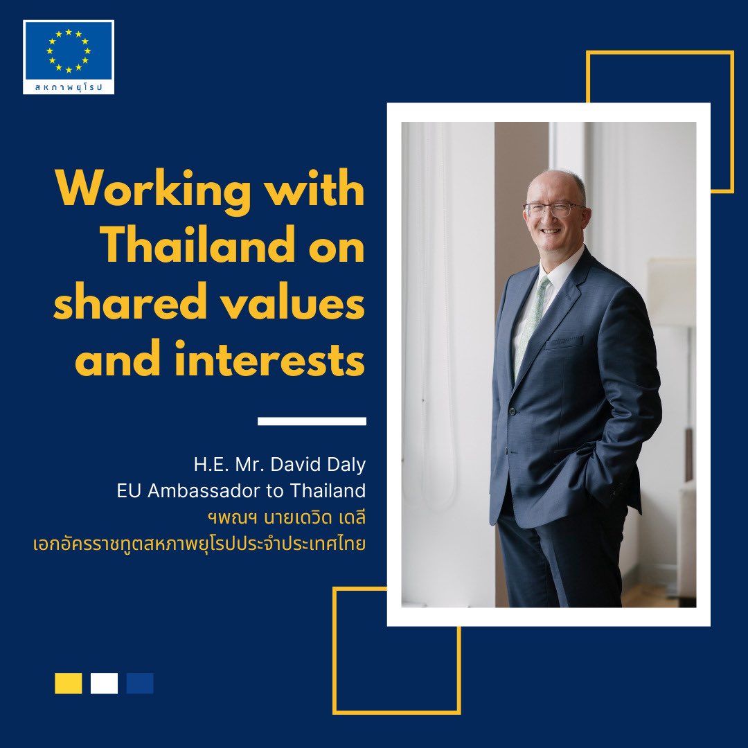 EUinThailand (@euinthailand) on Twitter photo 🇪🇺 #EUinThailand invites you to read an Op-Ed by <a href="/DavidDalyEU/">David Daly</a> on #EuropeDay
Read the full version in the <a href="/BangkokPostNews/">Bangkok Post</a> here: bangkokpost.com/opinion/opinio… 🇪🇺 #EUinThailand invites you to read an Op-Ed by <a href="/DavidDalyEU/">David Daly</a> on #EuropeDay
Read the full version in the <a href="/BangkokPostNews/">Bangkok Post</a> here: bangkokpost.com/opinion/opinio…