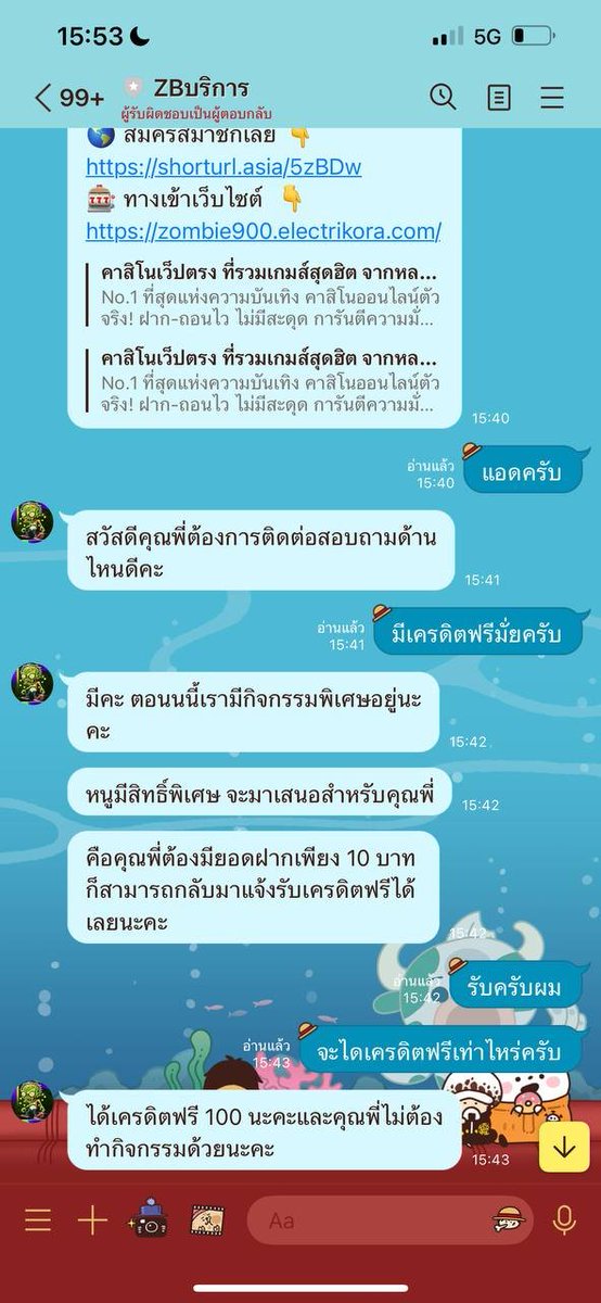Slotsof900's tweet photo. 🎰เว็บนี้มีเงื่อนไขพิเศษสำหรับลูกคค้าใหม่ด้วย🎰
🎟ฝากแค่ 10 บาทเองคุ้มจัดได้เครดิตฟรี1️⃣0️⃣0️⃣! ! !
💕เจอแบบนี้รักตายย! ! ! รีบไปรับกันนะเดี๋ยวไม่ทัน

👉🏻นี่ลิ้งติดต่อ: https://t.co/8b7kVMoPnP
#เครดิตฟรี100ล่าสุด #เครดิตฟรีไม่ต้องฝากไม่ต้องแชร์ #สล็อต
#สล็อตเว็บตรง  #สล็อตแตกง่าย https://t.co/l0fRXmqWqZ