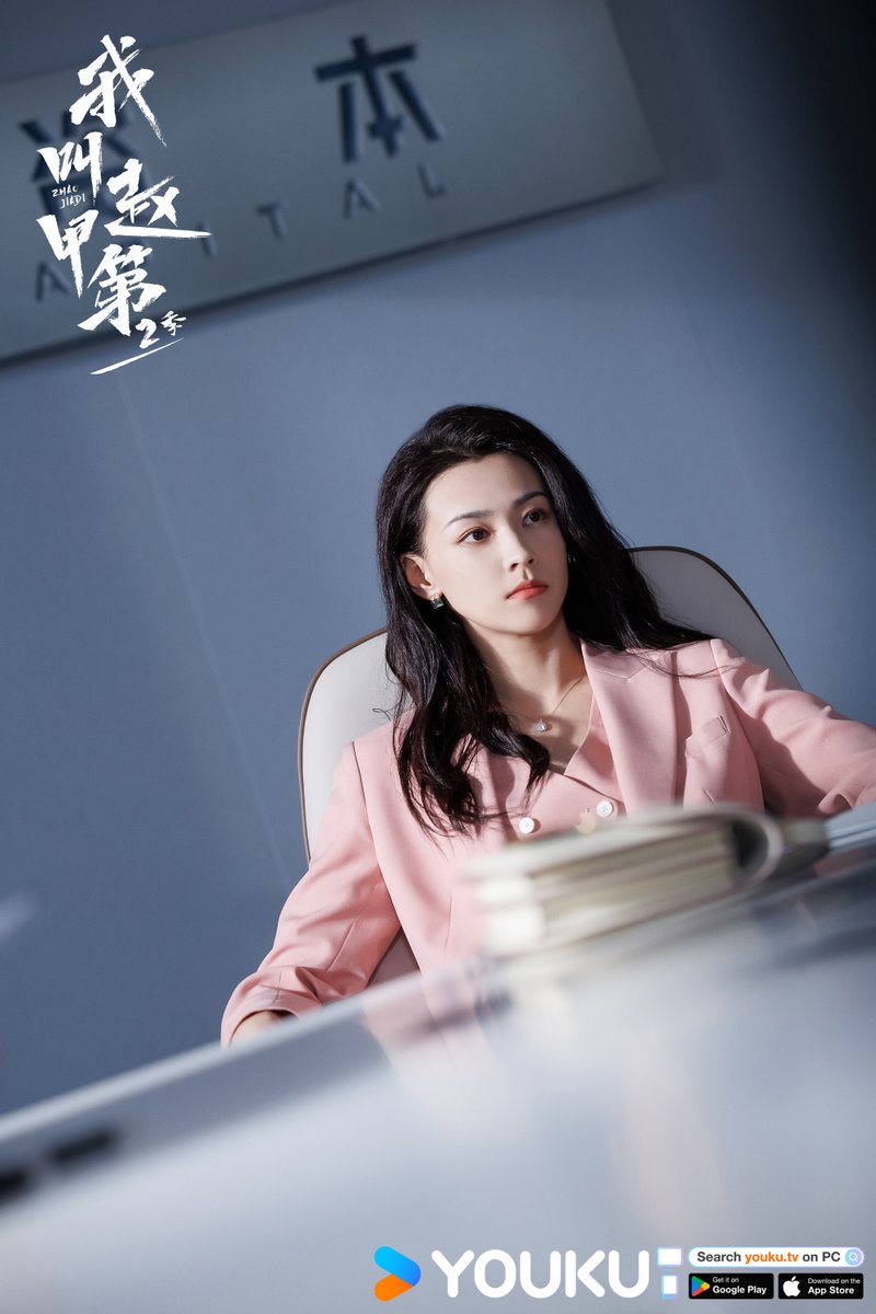 YoukuOfficial's tweet photo. #ZhaoJiadi2 Sweet romance is just about to begin for Zhao Jiadi #HePeng and Li Zhijin #DingXiaoying !
#我叫赵甲第2 #贺鹏 #丁笑滢
#YOUKU #优酷 https://t.co/e3yA5qFmlG