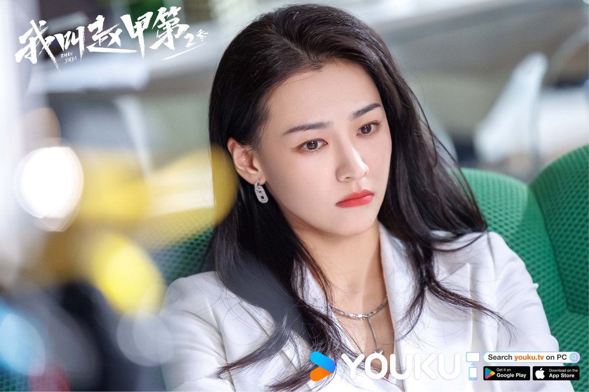 YoukuOfficial's tweet photo. #ZhaoJiadi2 Zhao Jiadi #HePeng and Li Zhijin #DingXiaoying are deep in sweet phone talk!
#我叫赵甲第2 #贺鹏 #丁笑滢
#YOUKU #优酷 https://t.co/JLmvO5eTQw