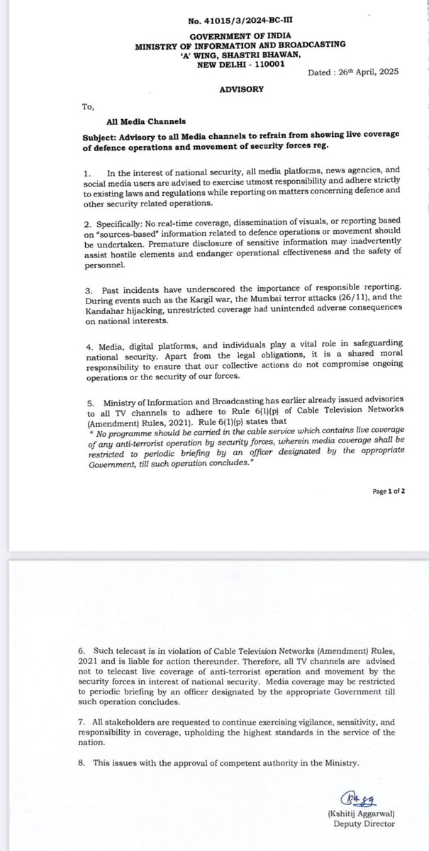UpendrraRai's tweet image. Central Govt advises all #MediaChannels, #DigitalPlatforms and individuals “to refrain from #LiveCoverage or real-time reporting of defence operations and movement of security forces.” @MIB_India @AshwiniVaishnaw