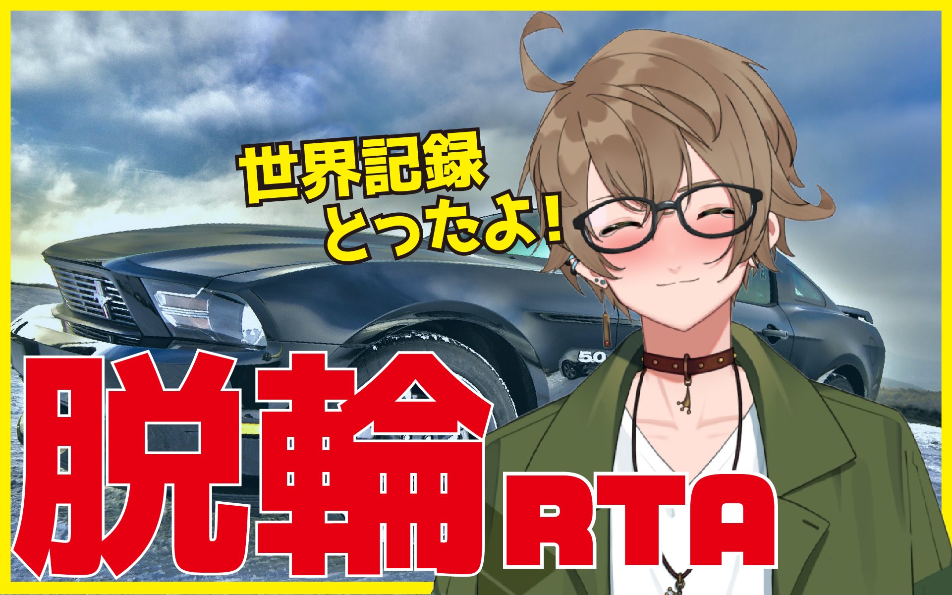 かえる3号 (@Frog_003) / X