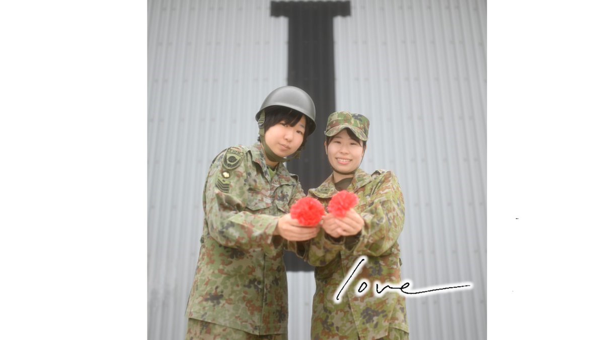 1st_helb's tweet image. 5月11日は母の日
#木更津駐屯地 から全国のお母さんへ
「お母さん、いつもありがとう。」
#ヘリ団 #第1ヘリコプター団 #母の日 #ありがとう #カーネーション