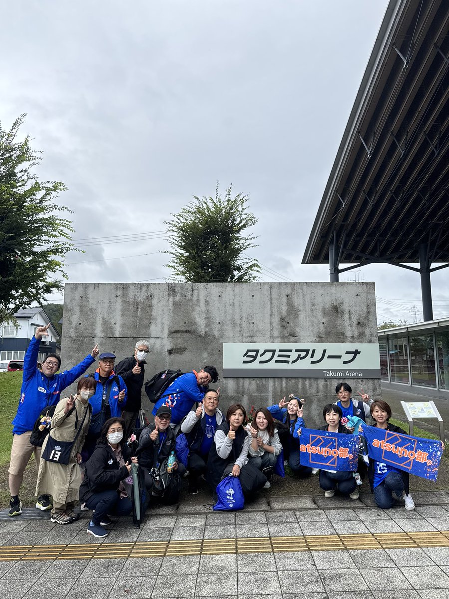 たくら tweet media