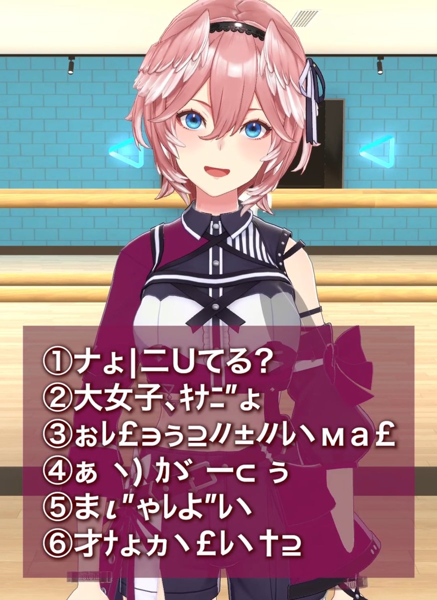 🌀✨Shorts投稿✨🌀＝＝＝ 🥀これが読めたら平成ギャル