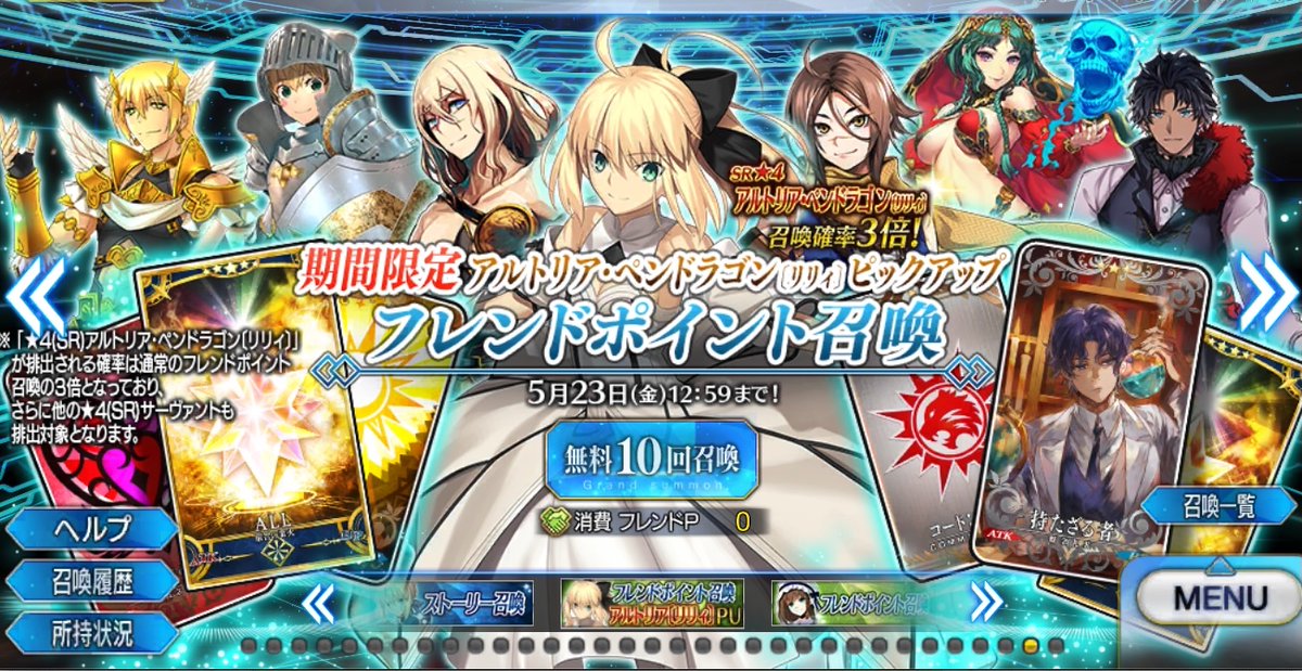 ★リリィ★様確認用
