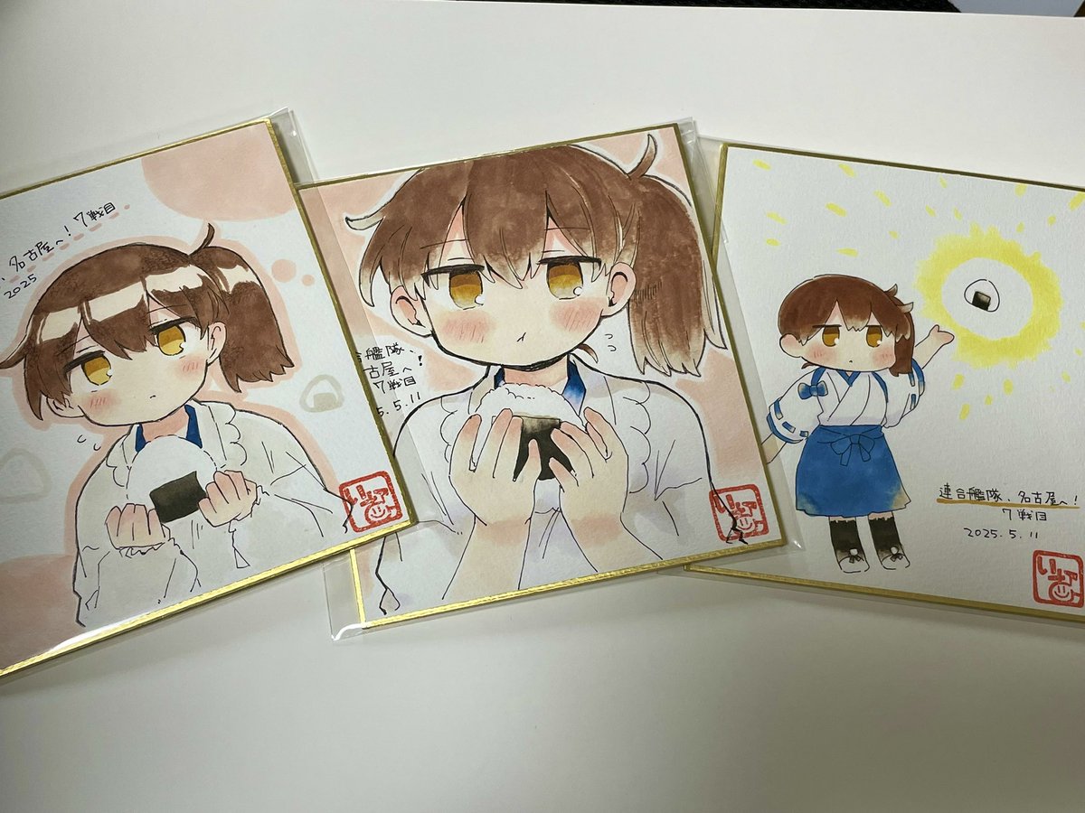 加賀(艦隊これくしょん) 「ミニ色紙!開場から先着にします…」|稲いな🍙のイラスト