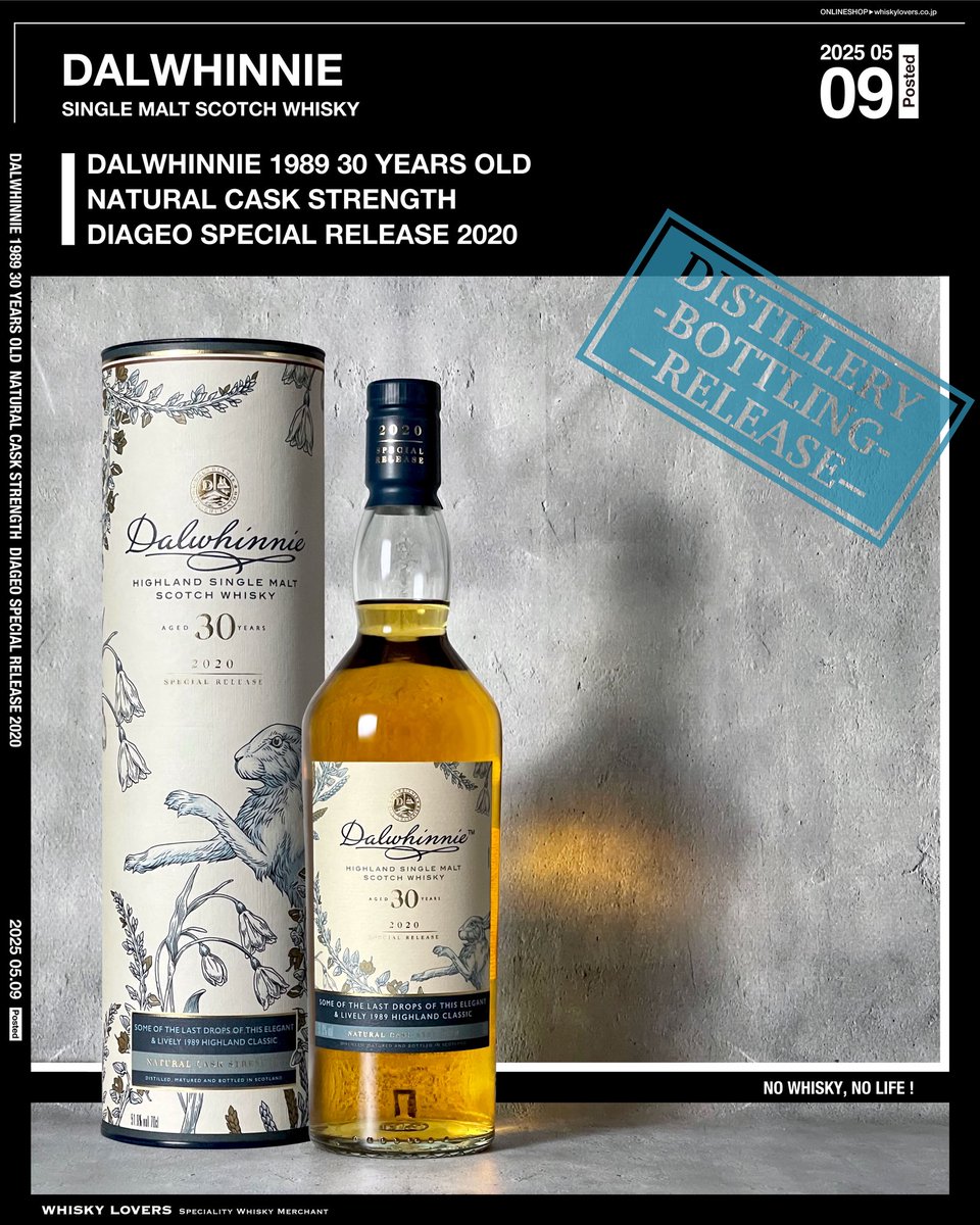 WHISKY LOVERS (@whiskylovers_) / Posts / X