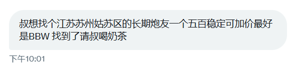 Big叔 tweet media