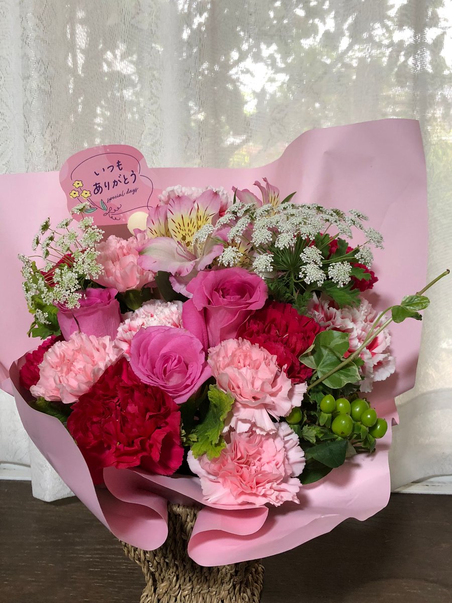 On Mother's Day, I gave flowers to two special women - my mother and a dear friend. The greatest gift is having people in my life worth celebrating. Happy Mother's Day!